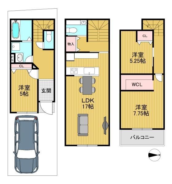 Vacant Land for Sale in Nagaokakyo, Kyoto - Build Your Dream Home - Thumbnail 3