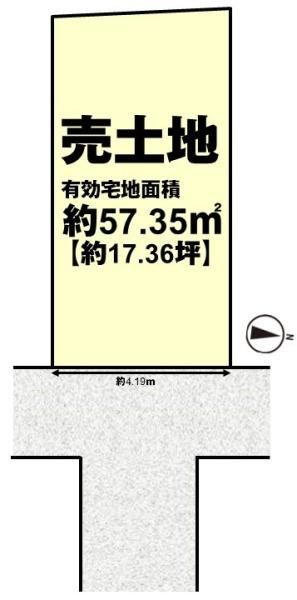 Vacant Land for Sale in Nagaokakyo, Kyoto - Build Your Dream Home - Thumbnail 2