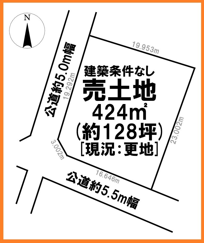 424 sqm Vacant Land for Sale in Isezaki, Gunma - Thumbnail 4