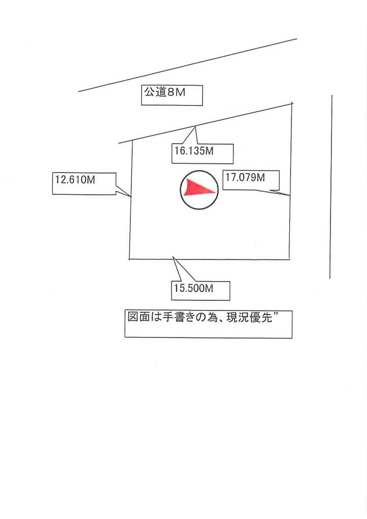 Land for Sale in Sakura, Otaru - Southwest Corner Lot - Thumbnail 4