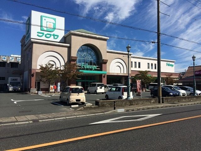 Vacant Land for Sale in Maruyama-cho, Maizuru City, Kyoto - Thumbnail 4