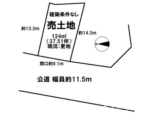 Vacant Land for Sale in Maruyama-cho, Maizuru City, Kyoto - Thumbnail 3