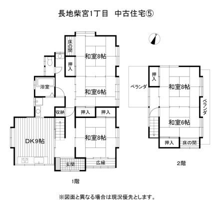 5DK Wooden House for Sale in Okaya, Nagano - 117.36m² - Thumbnail 3