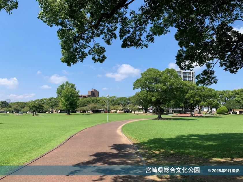 Sekisui House Land Plot in Miyazaki City with Construction Condition - Thumbnail 2