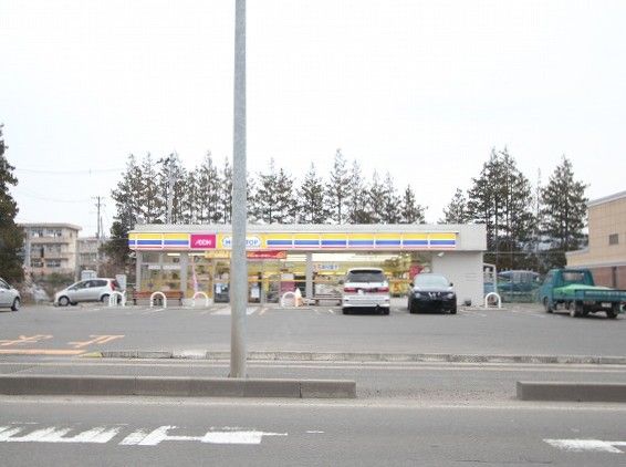 Land for Sale in Ochiai, Sendai - Build Your Dream Home - Thumbnail 2