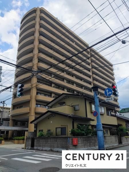 Asahi Plaza Honmachi 3LDK Condominium in Yamagata City - Thumbnail 2