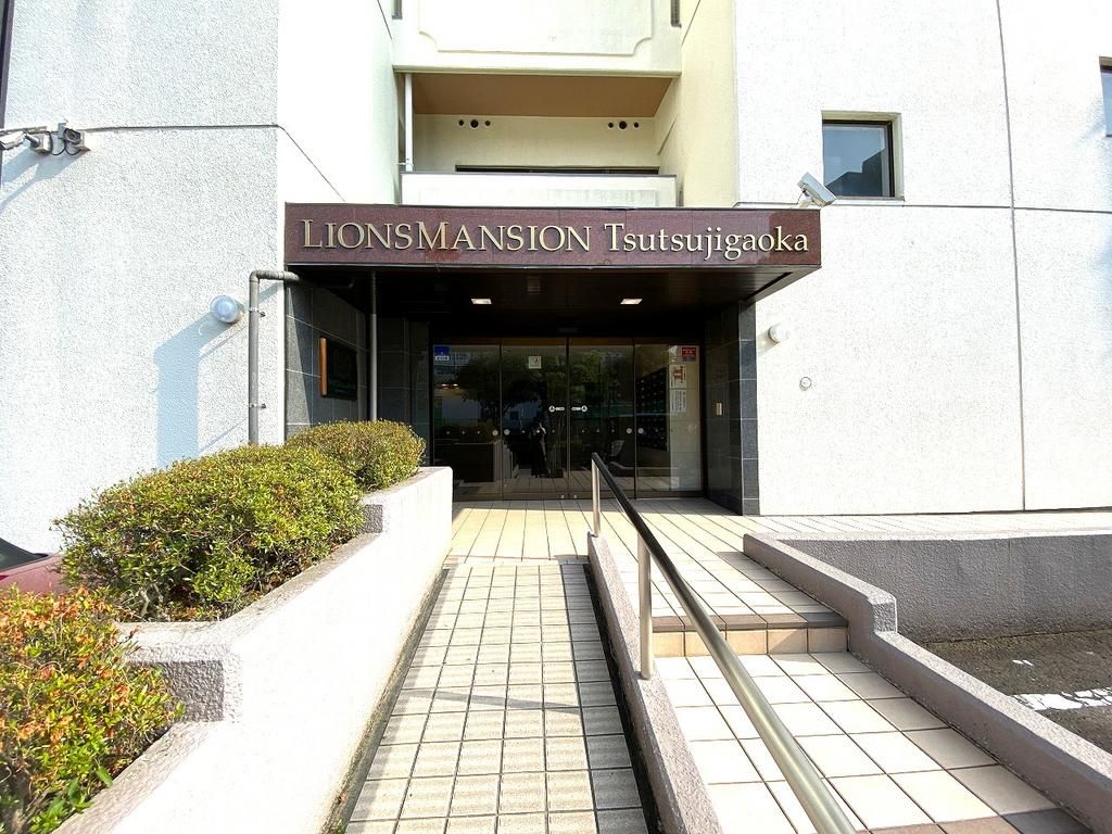 Lions Mansion Nashi ga Oka 101 - 2LDK Apartment in Sendai - Thumbnail 2