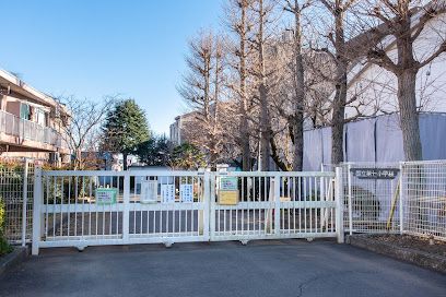 Modern 1SLDK apartment near Yaho Station, Kunitachi - Thumbnail 3