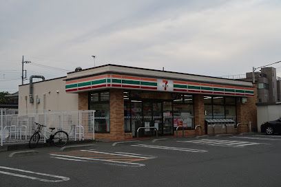 Modern 1SLDK apartment near Yaho Station, Kunitachi - Thumbnail 2