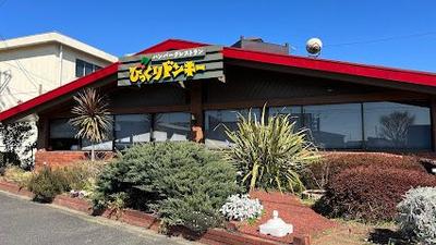 Modern 1SLDK apartment near Yaho Station, Kunitachi — Image 4, Kunitachi, Tokyo