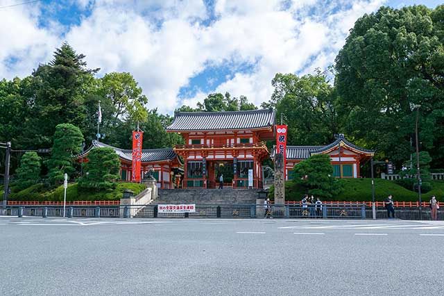 Investment Building for Sale in Gion, Kyoto - Thumbnail 2