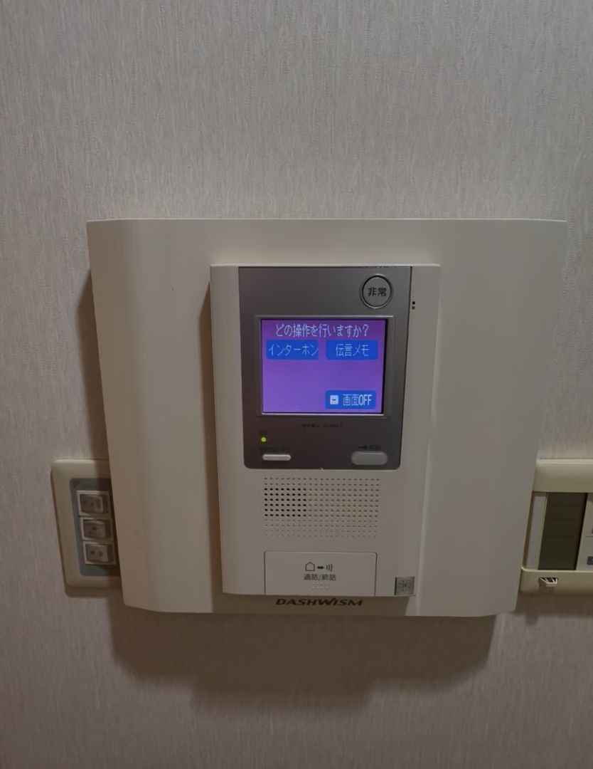 2SLDK Apartment for Sale in Nagaoka, Niigata - 78.25 sqm - Thumbnail 4