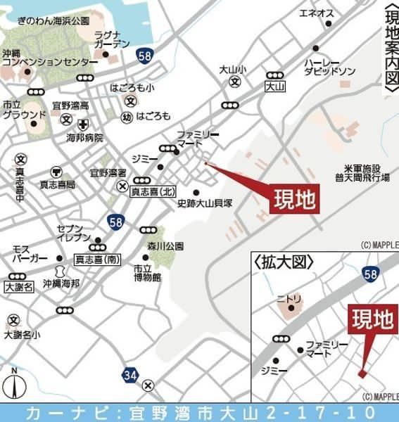 Modern 4LDK House in Ginowan City Okinawa 2025 Build - Thumbnail 3