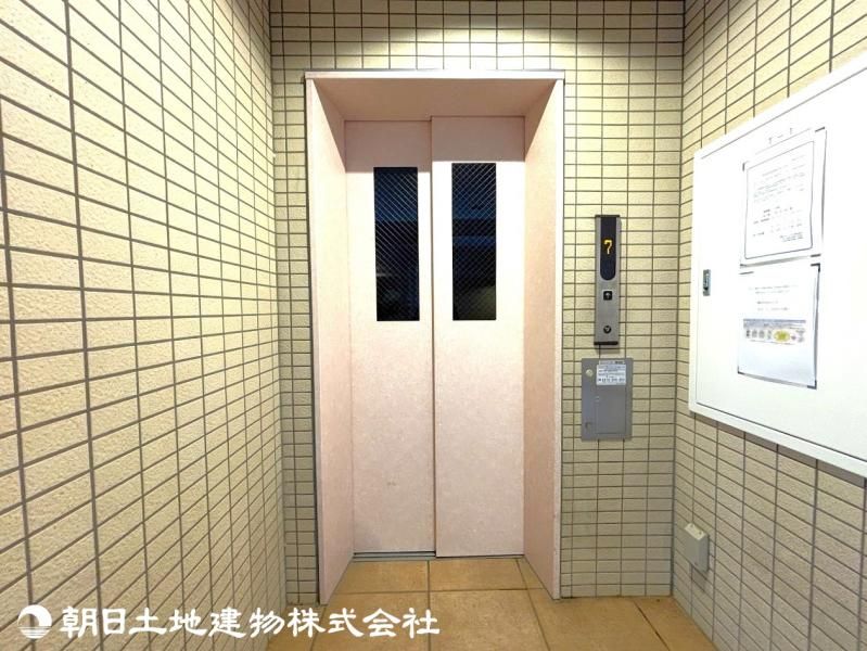 3LDK Apartment Near Minami-Rinkan Station, Yamato City - Thumbnail 3