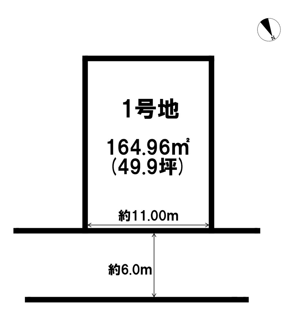 Land Plot with Old House in Fukuchiyama, Kyoto - Thumbnail 2