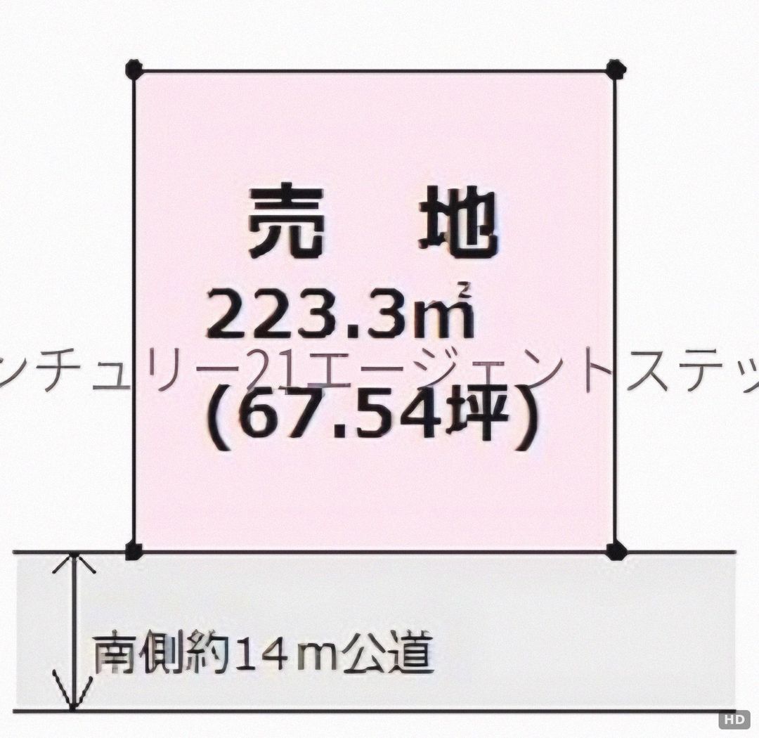 Land for Sale in Sakae-machi, Miyakonojo City, Miyazaki - Image 1