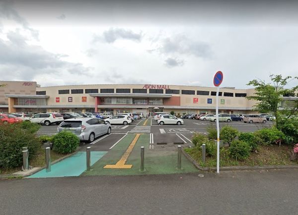 Land for Sale in Sakae-machi, Miyakonojo City, Miyazaki - Thumbnail 4