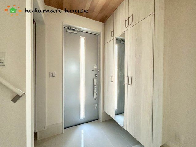 New 4LDK House for Sale in Saitama's Nishi Ward, Near Sashiougi Station - Thumbnail 4