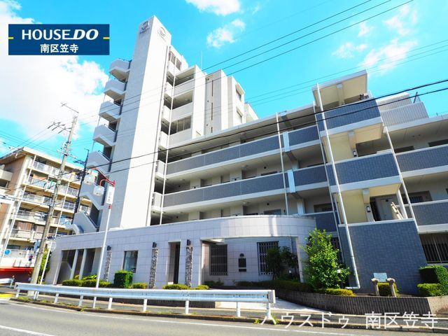 4LDK Apartment with Private Garden in Nagoya's Midori Ward - Thumbnail 2