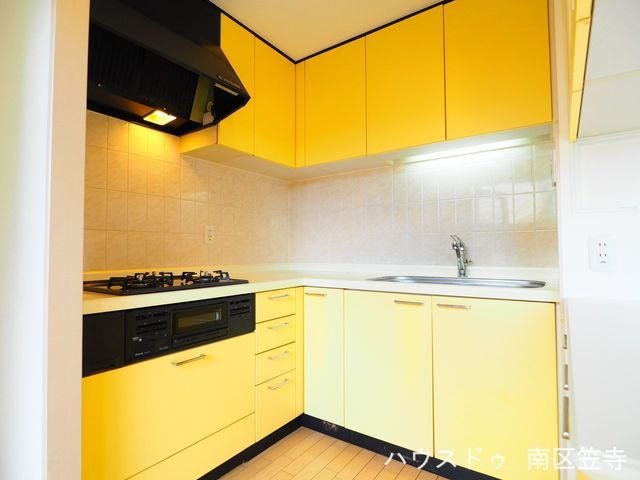 4LDK Apartment with Private Garden in Nagoya's Midori Ward - Thumbnail 4