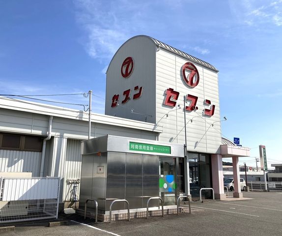 232.54 sqm Land for Sale in Anan, Tokushima - Thumbnail 3