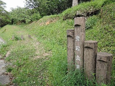2LDK Apartment in Kitakyushu with Dual Balcony - Thumbnail 4