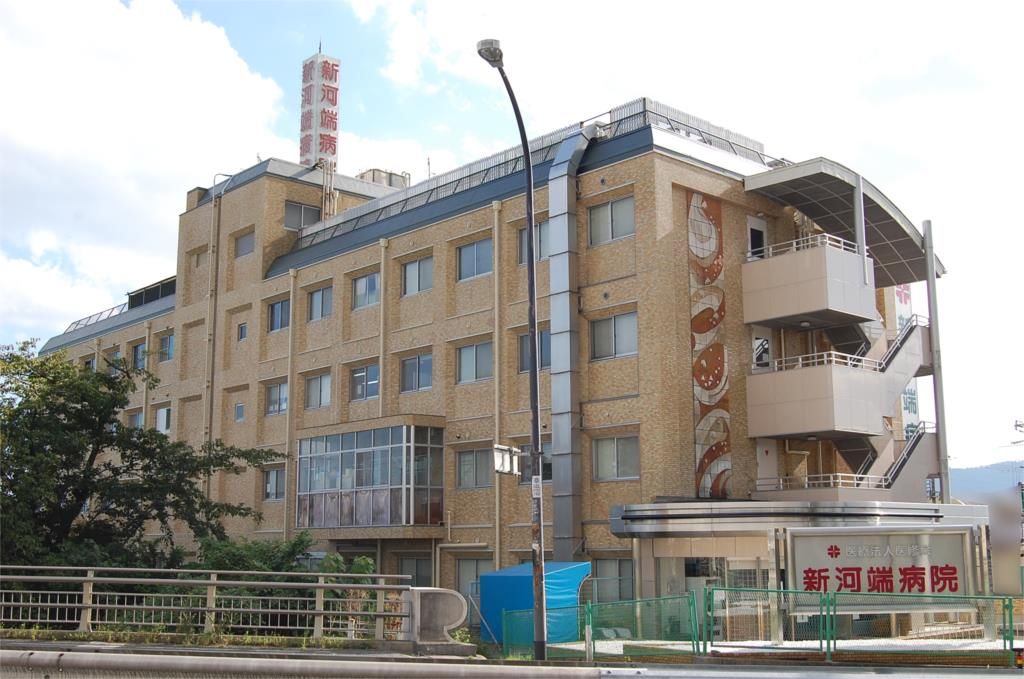 95.87 sqm Building Land for Sale in Muko, Kyoto - Thumbnail 4