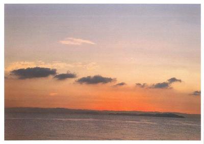 [Homes] Coast View Suntopia 715 | — Image 1, Sumoto, Hyogo