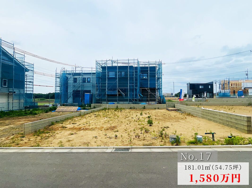 Tsukuba Land for Sale: Family Plots in Kamikawa JV Development - Thumbnail 2