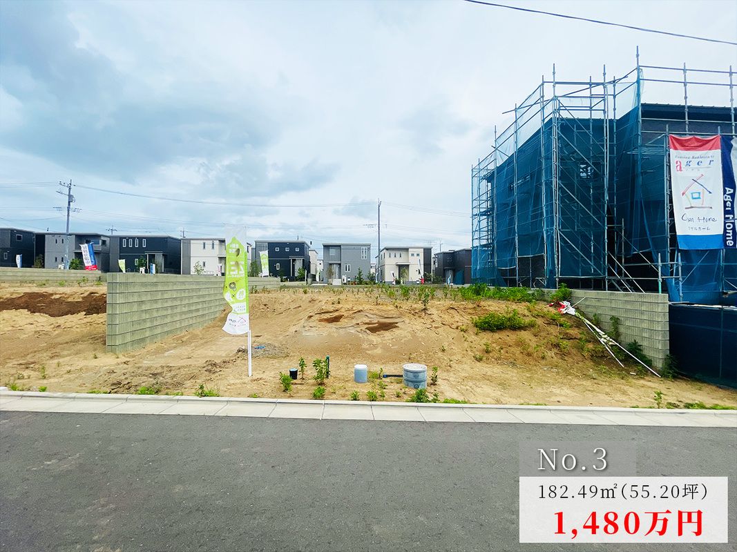 Tsukuba Land for Sale: Family Plots in Kamikawa JV Development - Thumbnail 3