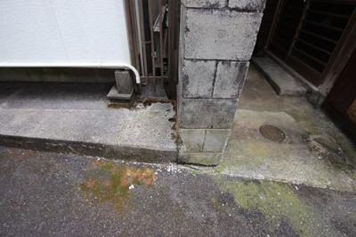 4LDK House for Sale in Uwajima City, Japan — Image 1, Uwajima, Ehime