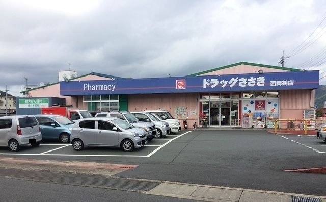Building Condition Land for Sale in Maizuru, Kyoto - Thumbnail 2