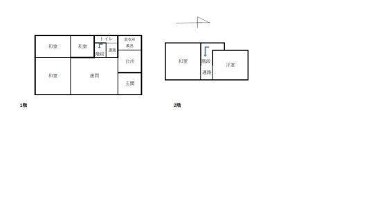 6DK Vacant House for Sale in Honbetsu-cho, Hokkaido - Main Image