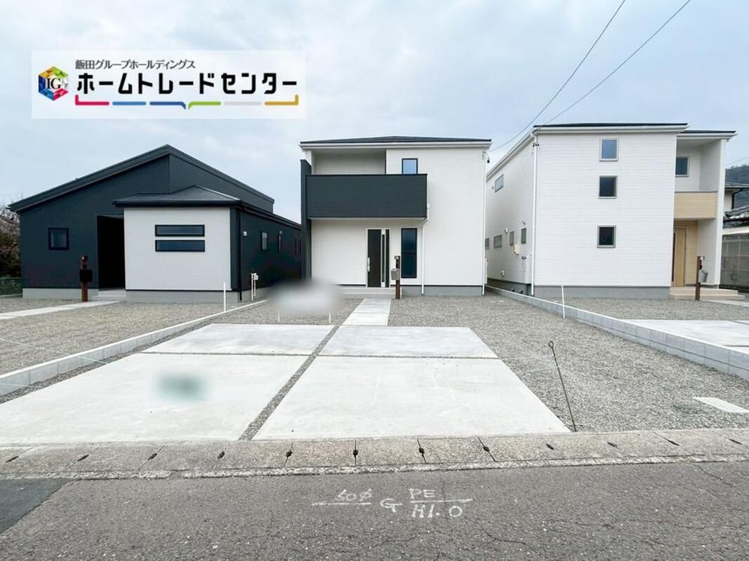 New 4LDK+S House in Gifu City with ZEH Efficiency - Thumbnail 3