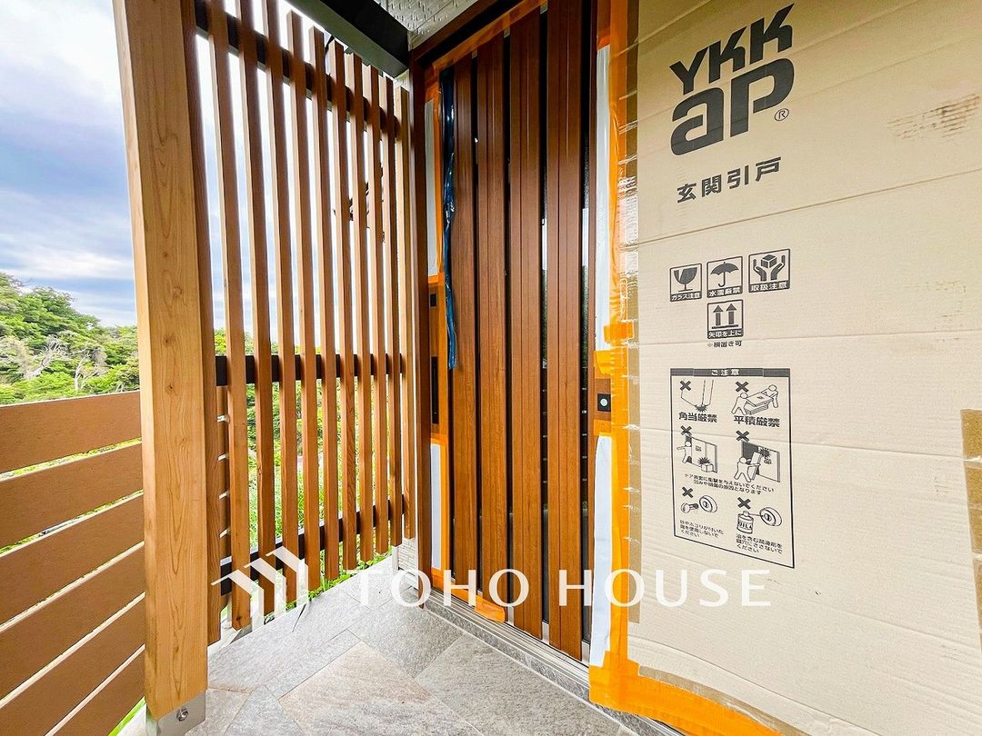 4LDK House for Sale in Kamakura, Kanagawa - Image 1