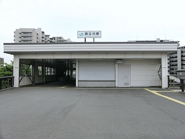Land for Sale in Akishima, Tokyo - Open Selection Fukushima-cho - Thumbnail 4