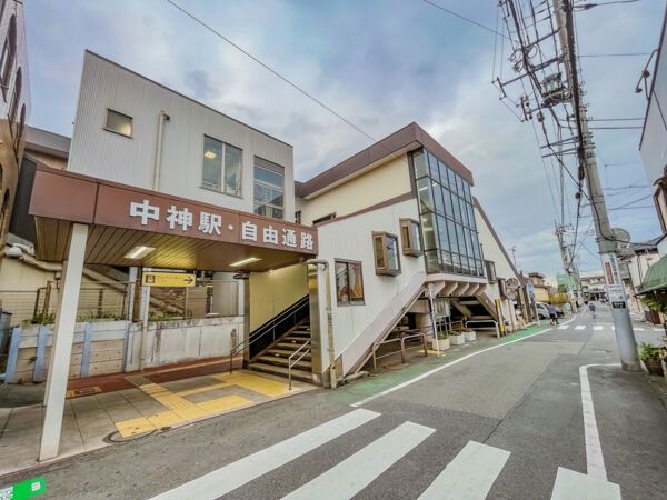 Land for Sale in Akishima, Tokyo - Open Selection Fukushima-cho - Thumbnail 3