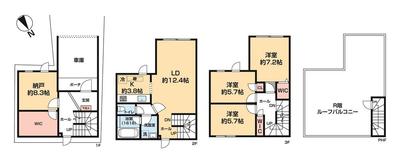 【Homes】Misono 8-jo 3-chome| — Image 4, Toyohira, Hokkaido