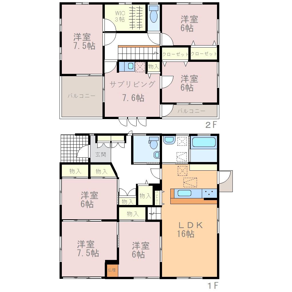 7LDK Family House in Moka, Tochigi with 5 Car Parks - Thumbnail 4