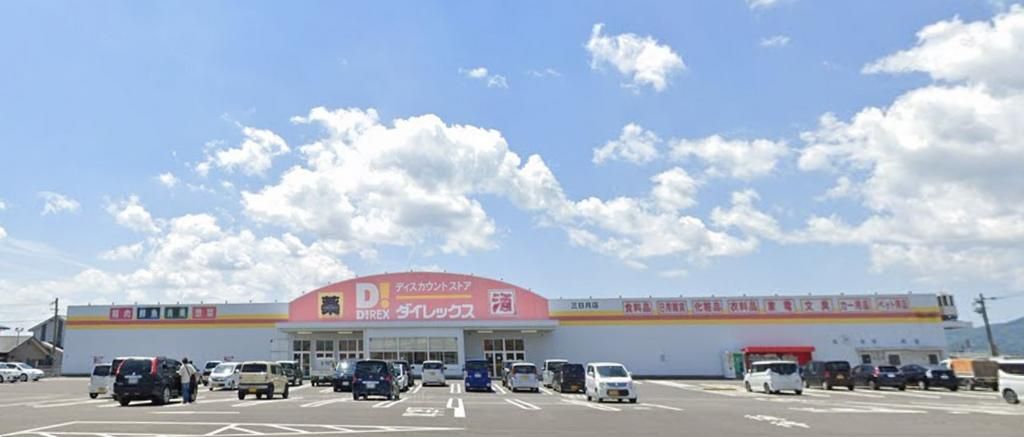 Vacant Land for Sale in Og City, Saga - Mikazuki-cho Higashigo - Thumbnail 4