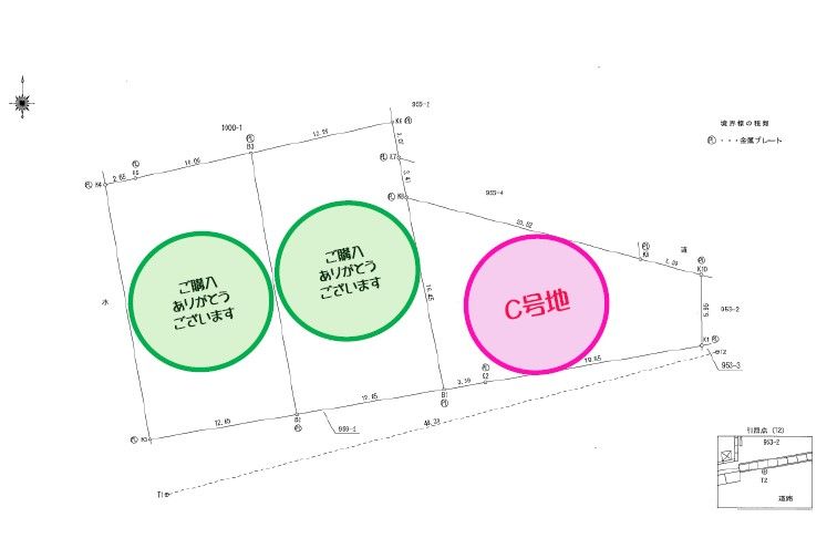 Vacant Land for Sale in Og City, Saga - Mikazuki-cho Higashigo - Thumbnail 3