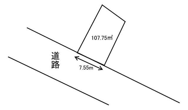 Land for Sale in Ukyo Ward, Kyoto with Existing Old House - Image 1