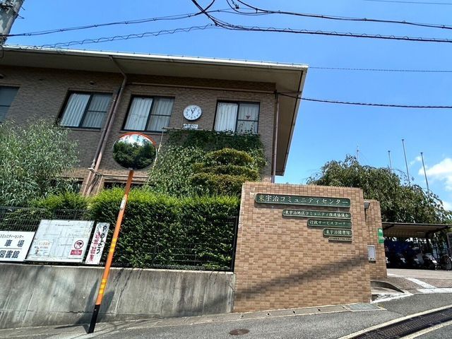 Vacant Land for Sale in Uji, Kyoto - Build Your Dream Home - Thumbnail 4