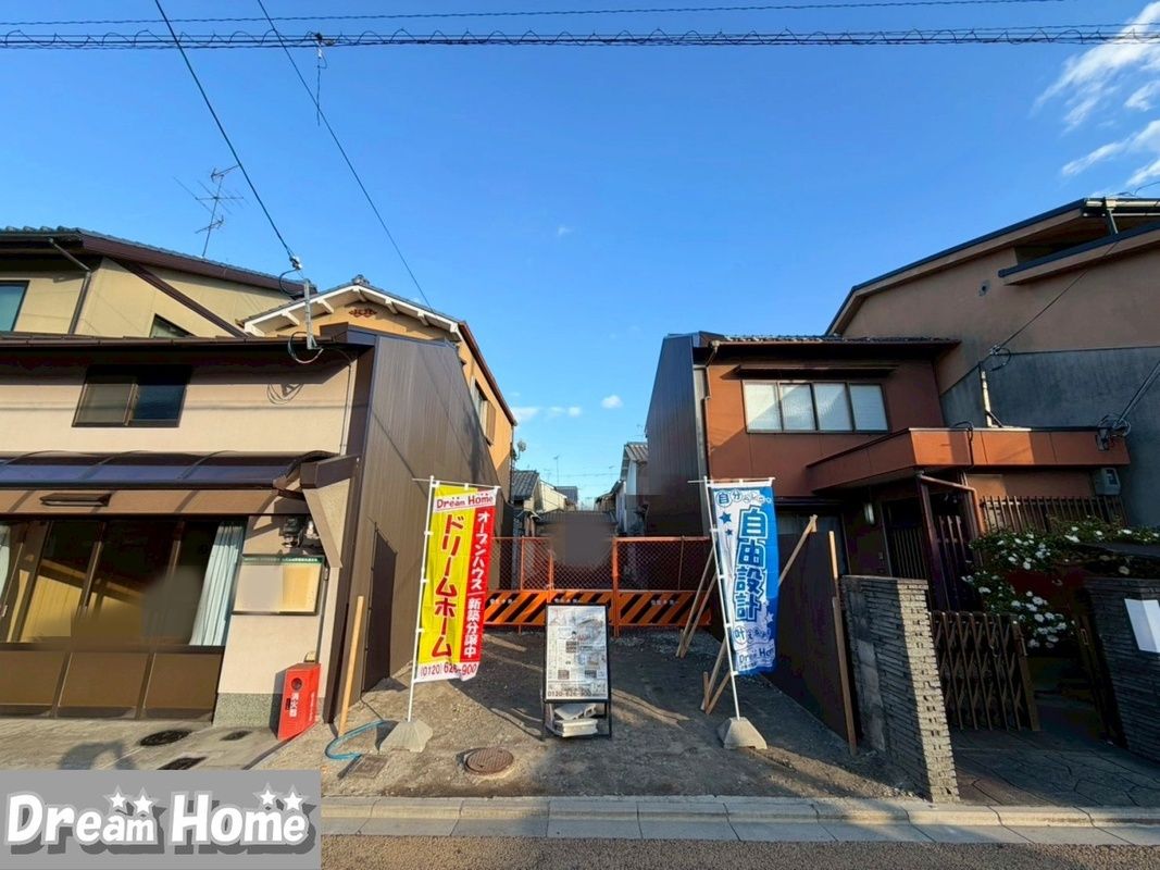 Building Plot 138.73m2 in Fushimi-ku, Kyoto - Thumbnail 4