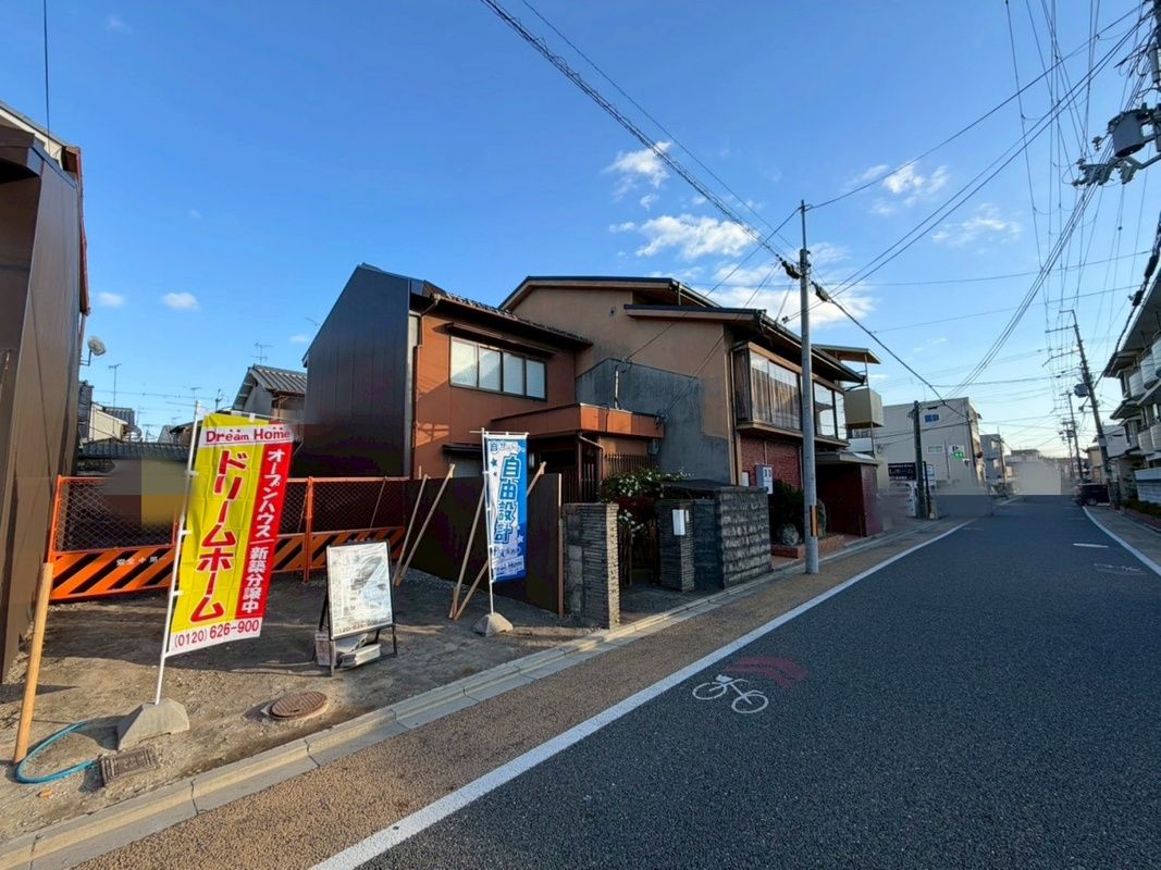 Building Plot 138.73m2 in Fushimi-ku, Kyoto - Thumbnail 2