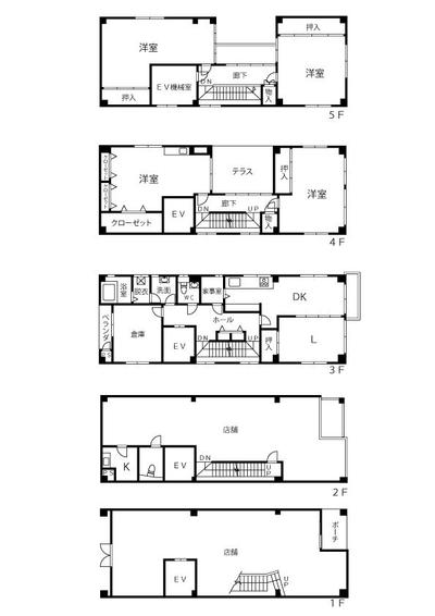 5-Story Mixed-Use Building Near Yokaichi Station, Shiga — Image 2, Higashiomi, Shiga