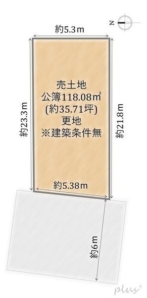 Land for Sale in Nakagyo Ward, Kyoto - Vacant Plot Near Nishiōji Oike Station - Thumbnail 2