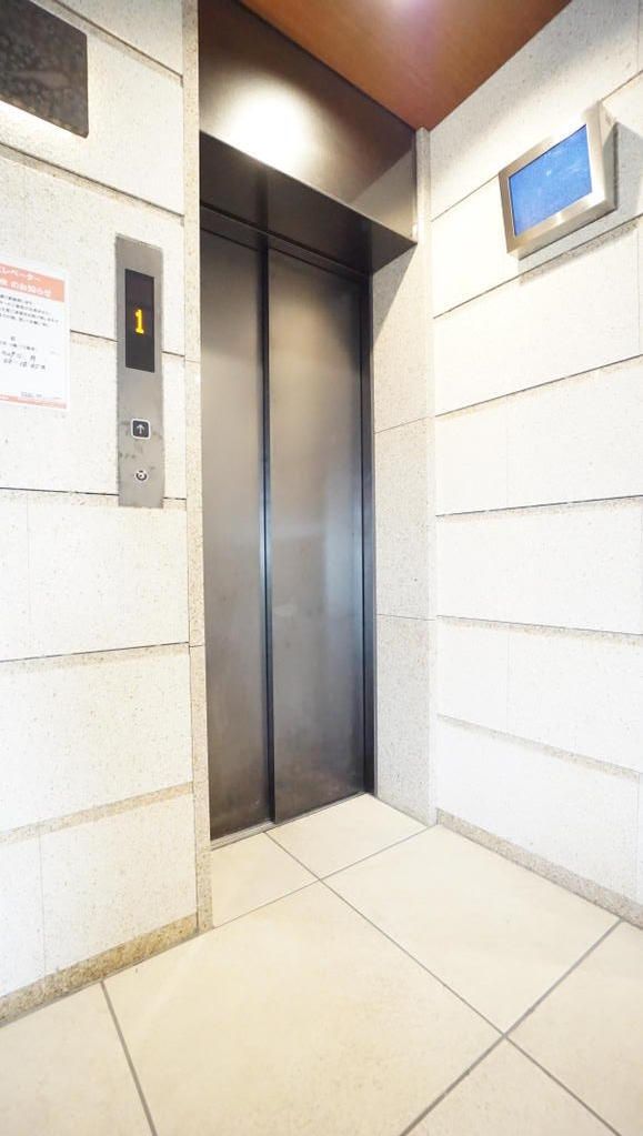 3LDK Apartment for Sale in Yokkaichi, Mie - Pet-Friendly & Modern - Thumbnail 3