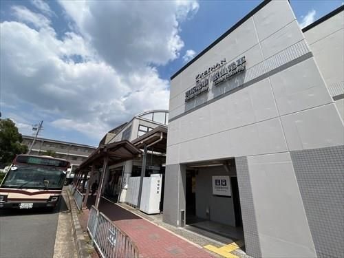 Land for Sale in Sakyo Ward, Kyoto - Building Condition Attached - Thumbnail 3