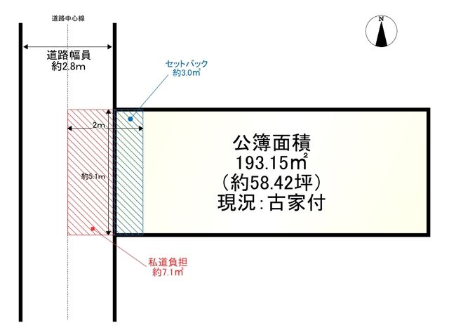 Building Plot for Sale in Fushimi-ku, Kyoto - 193 sqm - Image 1